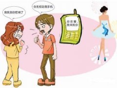 会昌县寻人公司就单身女孩失踪原因总结